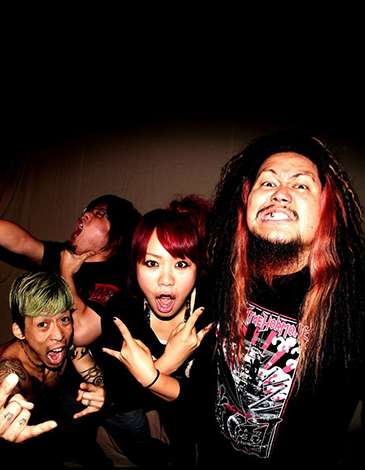 MAXIMUM THE HORMONE